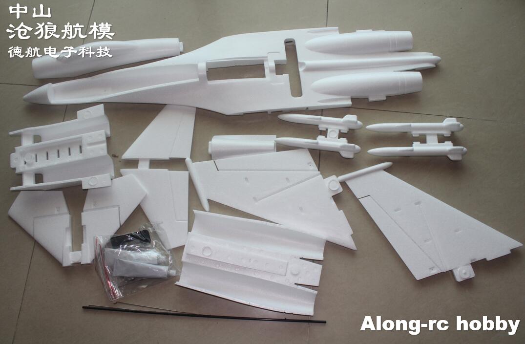 Rc Hobby Plane - Avião RC EPO Branco SU-27 SU27