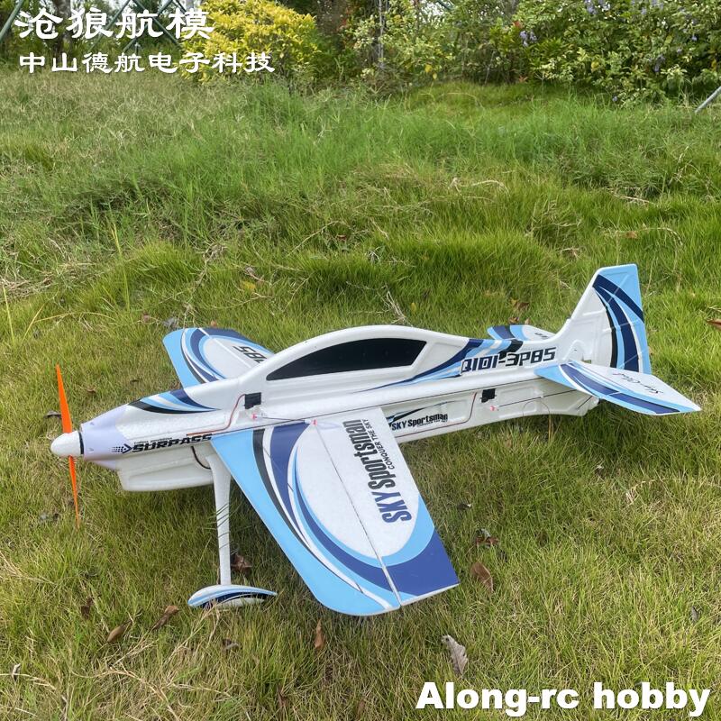 Epo rc avião 3d vetor f3p f3d  - Rc Hobby Plane avaliação e preço