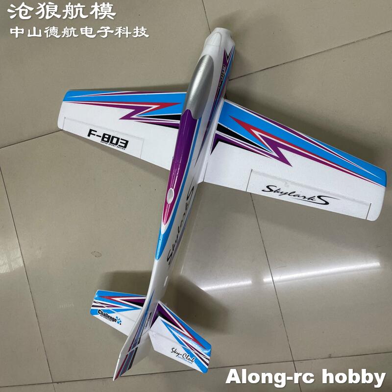 F803 F3A Skylarks 1000mm Enver - Rc Hobby Plane avaliação e preço