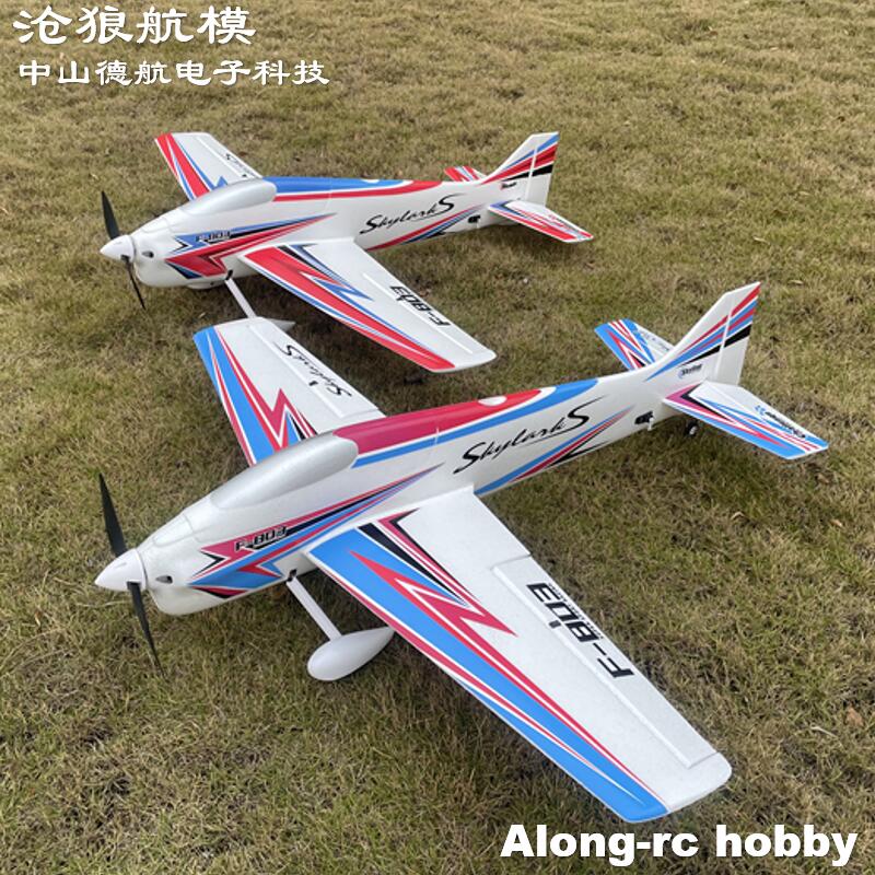 F803 F3A Skylarks 1000mm Enver - Rc Hobby Plane avaliação e preço
